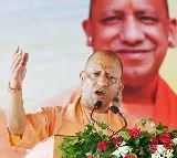 Yogi is second most popular politician on X