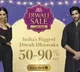 Ready for Dhanteras? Myntra’s Diwali Dhamaka a one-stop destination for your festive needs