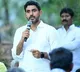 YSRCP govt is accountable for Vijayawada bus accident
