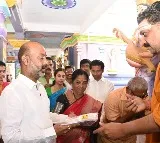 Bandi sanjay visits mahashakti temple before filing nomination papers