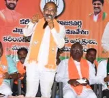 Bandi Sanjay and Rajasingh interesting comments in Karimnagar
