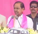 KCR says BRS is sriraka raksha for telangana