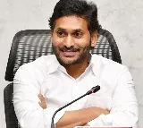 CM Jagan video conference with district collectors on Jagananna Arogya Suraksha