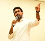 Nara Lokesh Tweet