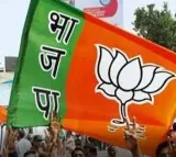 Telangana BJP Releases 4th List With 12 Candidates