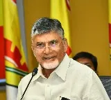 AP High Court orders CID not to arrest Chandrababu in inner ring road case