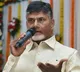 Chandrababu files anticipatory bail petition in sand case