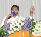 CM Jagan targets Chandrababu in Puttaparthi meeting