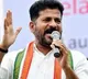 Revanth Reddy in congress praja garjana sabha