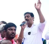BRS MLA candidate owns assets of Rs 227 crore