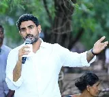 Nara Lokesh Tweet On Dish APP Incident