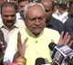 Bihar CM Nitish Kumar Apologise To Women