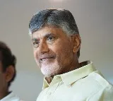SC adjourns hearing on plea filed by Chandrababu Naidu in FiberNet scam
