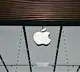 Apple cofounder hospitalized after suffering from stroke