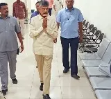 Supreme Court verdict on Chandrababu quash petition after Deepavali