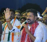 Revanth Reddy responds on it searches in congress leaders houses
