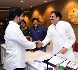 TDP and Janasena Coordination Committee held meeting in Vijayawada