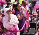 Kavitha went on bike to Shakeel nomination