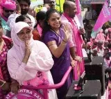 Kavitha went on bike to Shakeel nomination