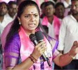 Kavitha Kalvakuntla Reacts to KTR falling incident