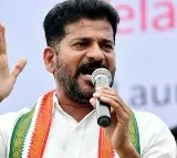 Revanth Reddy versus Errabelli Dayakar rao