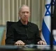 Daily humanitarian pause in Gaza won’t affect war effort: Israeli Def Minister