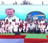 Congress promises increase in backward class quota in Telangana