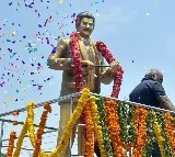 Mahesh Babu reaction on Krishna statue unveiling