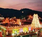 Break Darshans on November 12 cancelled in Tirumala