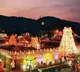 Break Darshans on November 12 cancelled in Tirumala
