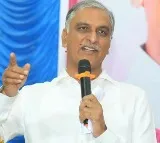 Harish Rao predicts huzurabad election