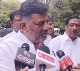 DK Shiva Kumar election campaign in Kodada