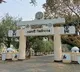Gauhati University allows menstrual leaves, relaxes attendance for exams