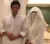 Imran Khan's wife Bushra Bibi may be arrested: Sources