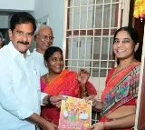 TDP Senior Leader Devineni Uma Tweet
