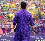 Song release from Ram Charan Game Changer postponed