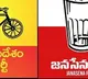 TDP and Janasena parties established joint manifesto committee