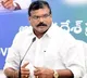 AP Minister Botsa Satyanarayana Admited into Hospital