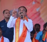 Eatala said why he contest against KCR