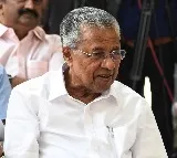 Lok Ayukta's clean chit to Pinarayi Vijayan in CMDRF case