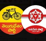 TDP and Janasena joint manifesto committee held meeting at NTR Bhavan in Mangalagiri