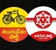 TDP and Janasena joint manifesto committee held meeting at NTR Bhavan in Mangalagiri