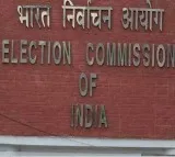 Janareddy nomination rejected