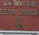Janareddy nomination rejected