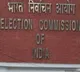 BRS complaint EC about Revanth Reddy and Congress ads