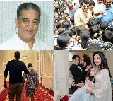 Kamal Haasan, Allu Arjun, Ajay Devgn & Mammootty give heartfelt wishes on Children’s Day