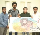 ప్రముఖ నిర్మాత రాజ్ కందకూరి చేతుల మీదుగా ‘రాధా మాధవం’ ఫస్ట్ లుక్ పోస్టర్ విడుదల