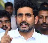 Nara Lokesh demands AP Govt to release pending bills to Arogyasree hospitals