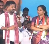 Revanth Reddy in Station Ghanpur public meeting