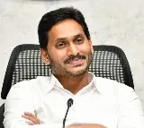 The great asset that we give to our children is educaion says Jagan